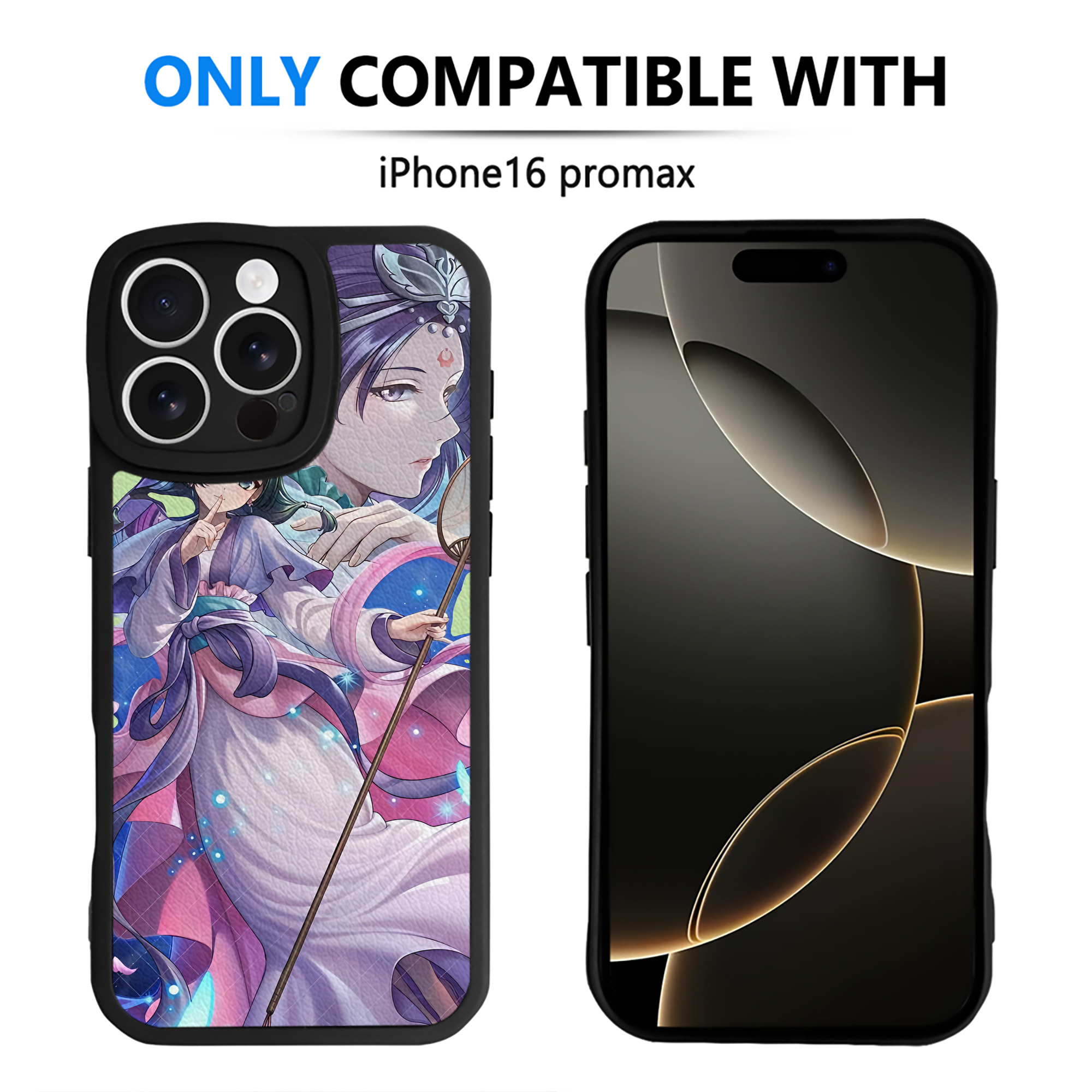 薬屋のひとりごと The Apothecary Diaries 【iPhone 16シリーズ対応】シリコンスマホケース（レザー調） 材質：シリコン